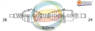 18162910 Multiparts Приводной вал