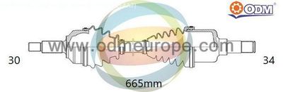 18231620 Multiparts Приводной вал