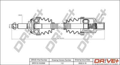 DP2110100300 Dr!ve+ Приводной вал