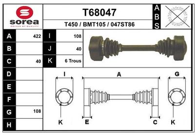 T68047 EAI Приводной вал