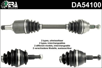 DA54100 ERA Benelux Приводной вал