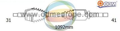 18016210 Multiparts Приводной вал