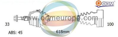 18213231 Multiparts Приводной вал