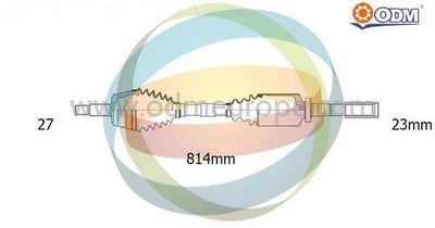 18292700 Multiparts Приводной вал