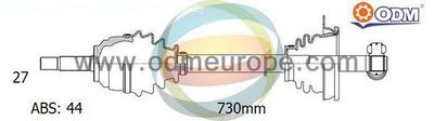 18291451 Multiparts Приводной вал