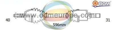 18151600 Multiparts Приводной вал