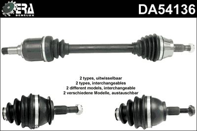 DA54136 ERA Benelux Приводной вал