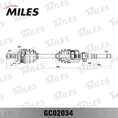 GC02034 MILES Приводной вал