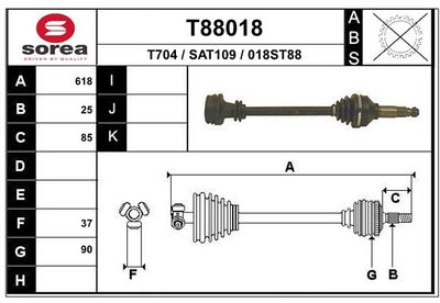 T88018 EAI Приводной вал