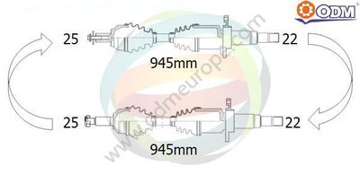 18142110 Multiparts Приводной вал