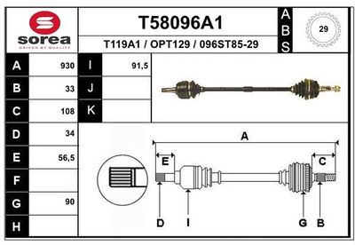 T58096A1 EAI Приводной вал