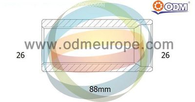 16160010 Multiparts Полуосевой вал, дифференциал