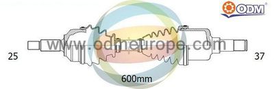 18161590 Multiparts Приводной вал