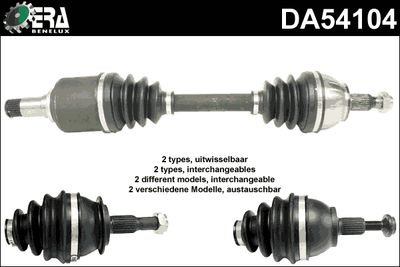 DA54104 ERA Benelux Приводной вал