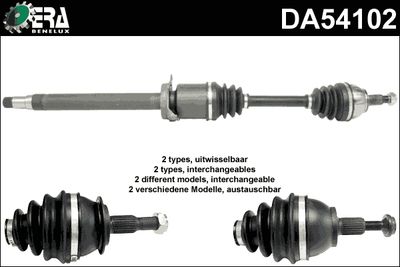 DA54102 ERA Benelux Приводной вал