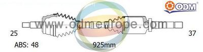 18162412 Multiparts Приводной вал