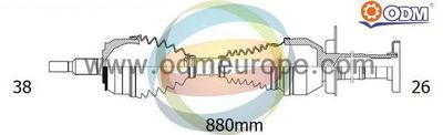 18216220 Multiparts Приводной вал