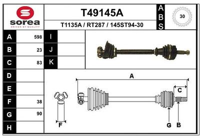 T49145A EAI Приводной вал