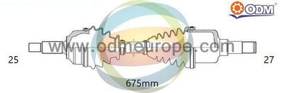 18295080 Multiparts Приводной вал