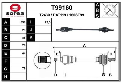 T99160 EAI Приводной вал