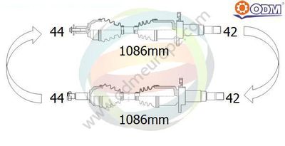 18216300 Multiparts Приводной вал