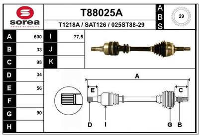 T88025A EAI Приводной вал