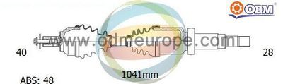 18152531 Multiparts Приводной вал