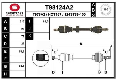 T98124A2 EAI Приводной вал