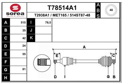 T78514A1 EAI Приводной вал