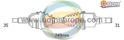 18161280 Multiparts Приводной вал