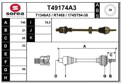 T49174A3 EAI Приводной вал