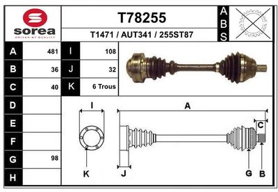 T78255 EAI Приводной вал