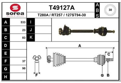 T49127A EAI Приводной вал