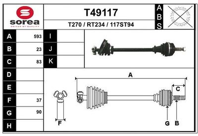 T49117 EAI Приводной вал