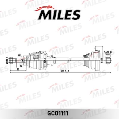 GC01111 MILES Приводной вал