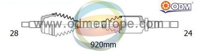 18162920 Multiparts Приводной вал