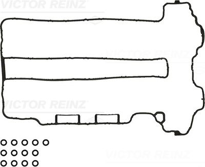 WG1379499 WILMINK GROUP Комплект прокладок, крышка головки цилиндра