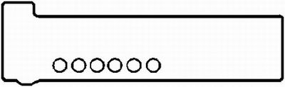 RK4345 BGA Комплект прокладок, крышка головки цилиндра