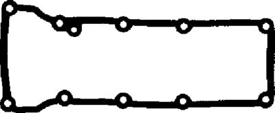 440086P CORTECO Прокладка, крышка головки цилиндра