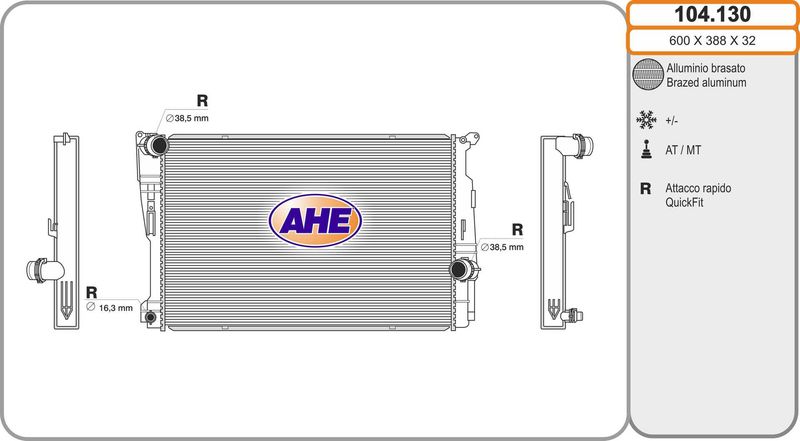 104130 AHE Радиатор, охлаждение двигателя