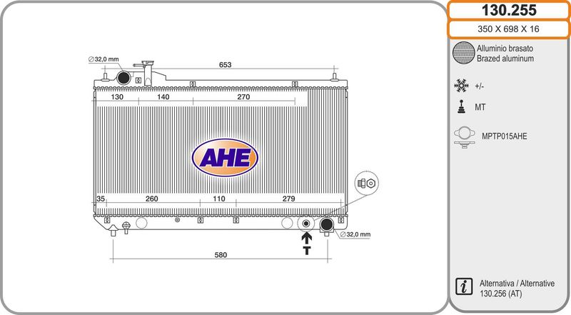130255 AHE Радиатор, охлаждение двигателя