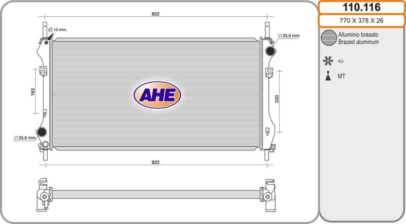 110116 AHE Радиатор, охлаждение двигателя
