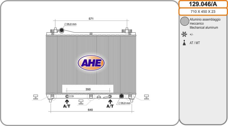 129046A AHE Радиатор, охлаждение двигателя