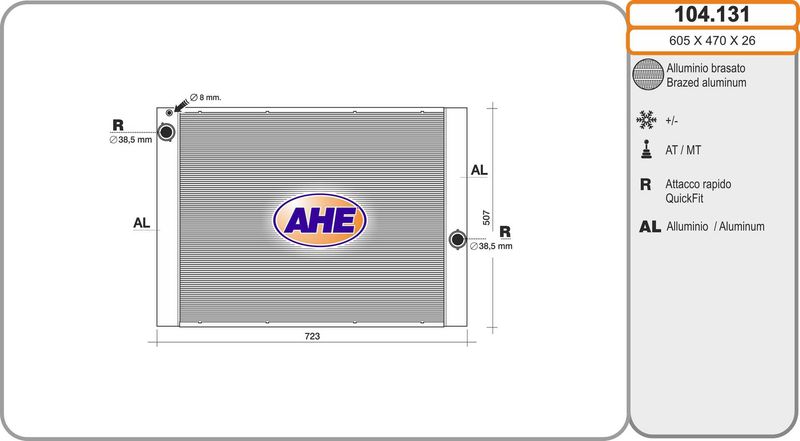 104131 AHE Радиатор, охлаждение двигателя