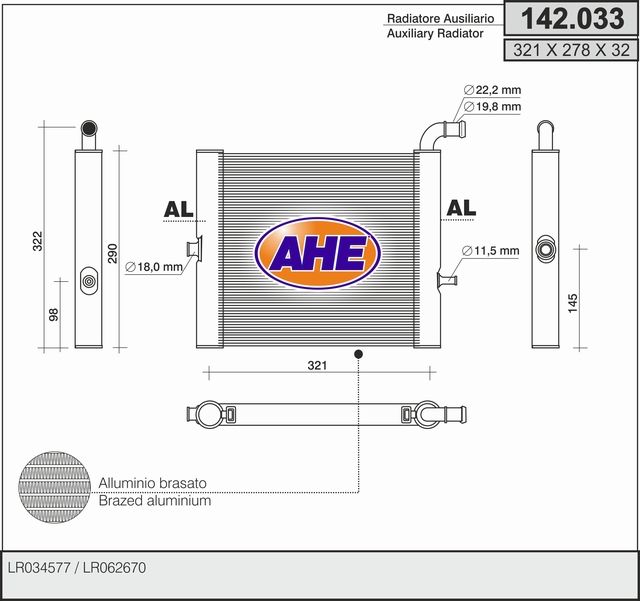 142033 AHE Радиатор, охлаждение двигателя