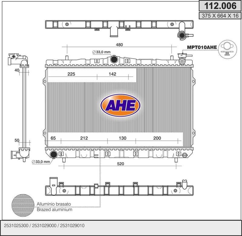 112006 AHE Радиатор, охлаждение двигателя