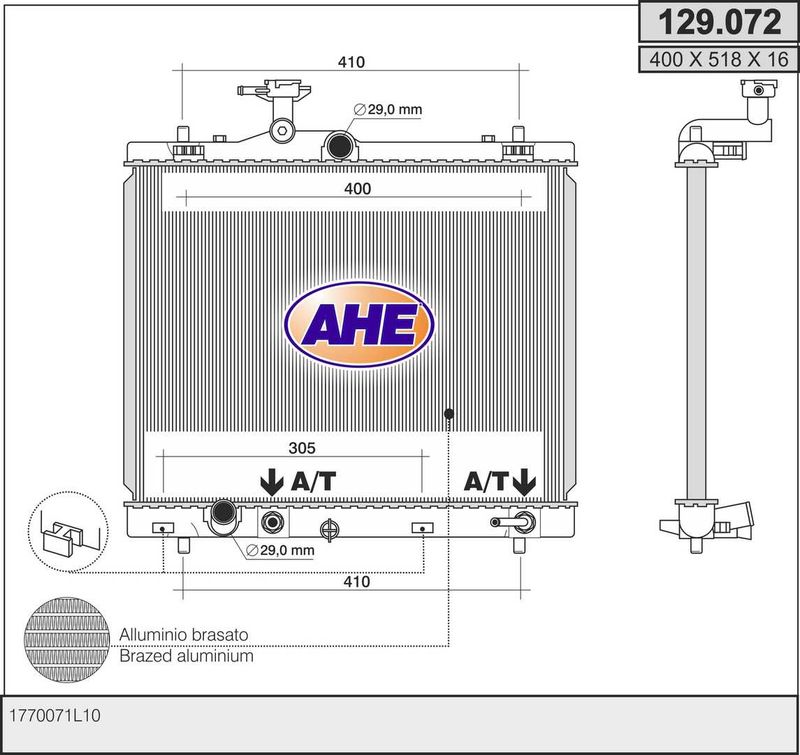 129072 AHE Радиатор, охлаждение двигателя