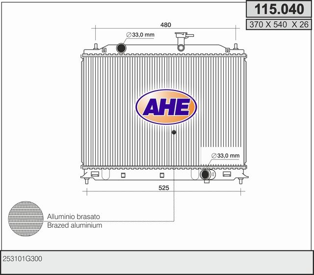 115040 AHE Радиатор, охлаждение двигателя