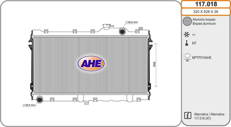 117018 AHE Радиатор, охлаждение двигателя