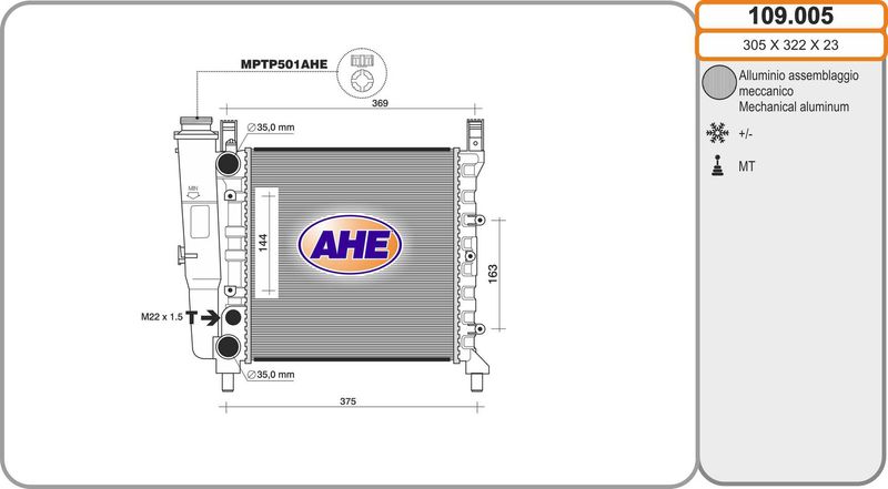 109005 AHE Радиатор, охлаждение двигателя